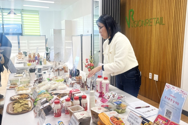 간편식 품평회